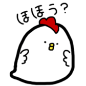 zoo and rabbit sticker #14892288