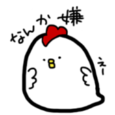 zoo and rabbit sticker #14892291