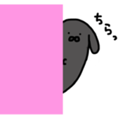 zoo and rabbit sticker #14892292