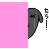 zoo and rabbit sticker #14892293