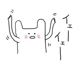 mocomoco... sticker #14892640