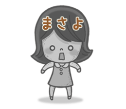 Fun Sticker gift to MASAYO sticker #14892921