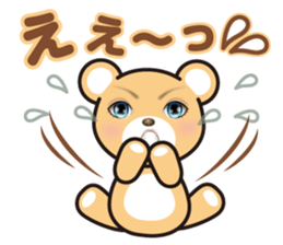 A blue eyed bear sticker #14893022