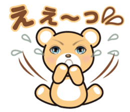 A blue eyed bear sticker #14893022