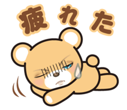 A blue eyed bear sticker #14893026