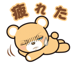 A blue eyed bear sticker #14893026