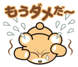 A blue eyed bear sticker #14893032