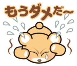 A blue eyed bear sticker #14893032