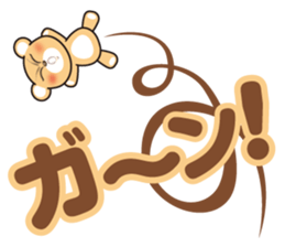 A blue eyed bear sticker #14893034