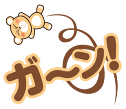 A blue eyed bear sticker #14893034