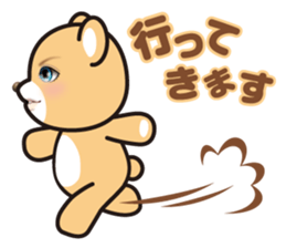 A blue eyed bear sticker #14893039