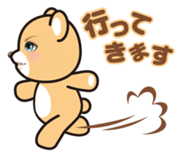 A blue eyed bear sticker #14893039