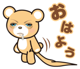 A blue eyed bear sticker #14893040