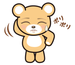 A blue eyed bear sticker #14893042