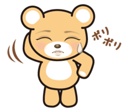 A blue eyed bear sticker #14893042