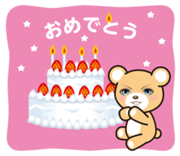 A blue eyed bear sticker #14893050