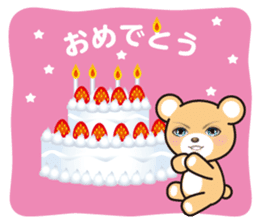 A blue eyed bear sticker #14893050