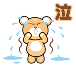 A blue eyed bear sticker #14893053