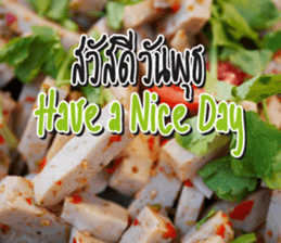 Good Morning Today sticker #14893166