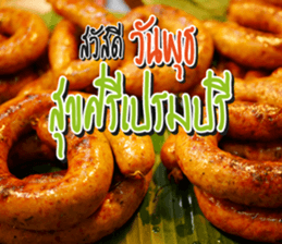 Good Morning Today sticker #14893168