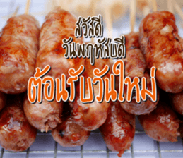 Good Morning Today sticker #14893170