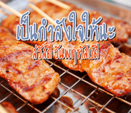 Good Morning Today sticker #14893171