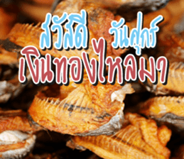 Good Morning Today sticker #14893174