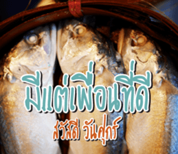 Good Morning Today sticker #14893175