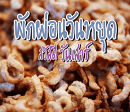 Good Morning Today sticker #14893180