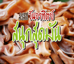 Good Morning Today sticker #14893184