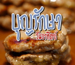 Good Morning Today sticker #14893185