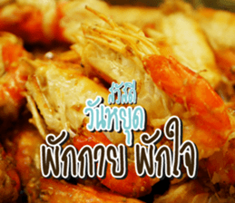 Good Morning Today sticker #14893187