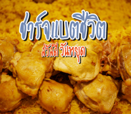 Good Morning Today sticker #14893188