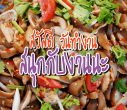 Good Morning Today sticker #14893191