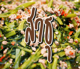 Good Morning Today sticker #14893196