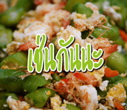 Good Morning Today sticker #14893197