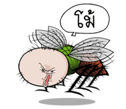 Malaeng-One sticker #14893216