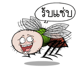 Malaeng-One sticker #14893222