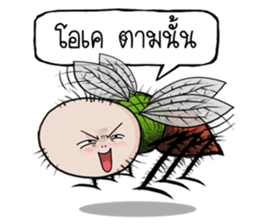 Malaeng-One sticker #14893226