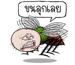 Malaeng-One sticker #14893230