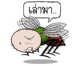 Malaeng-One sticker #14893232