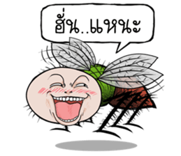 Malaeng-One sticker #14893234