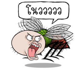 Malaeng-One sticker #14893235