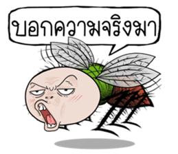 Malaeng-One sticker #14893236