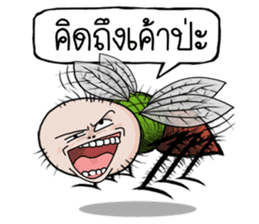 Malaeng-One sticker #14893237