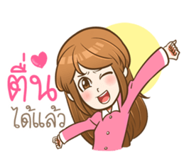 Khaw-Fang.. sticker #14893295