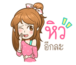 Khaw-Fang.. sticker #14893296