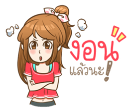 Khaw-Fang.. sticker #14893304