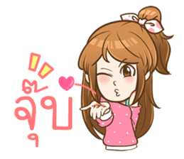 Khaw-Fang.. sticker #14893316