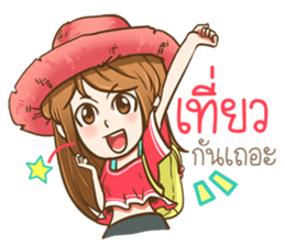 Khaw-Fang.. sticker #14893324